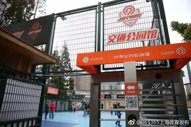 上海浦东足球场最新消息,上海专业足球场建设进度