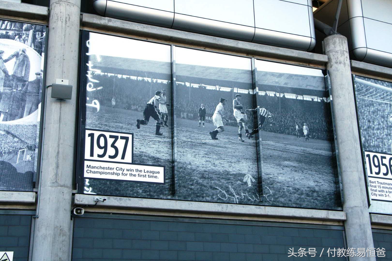 英超曼城伊蒂哈德球场开放,曼城主场伊蒂哈德