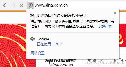网页游戏客户端无法加载flash,xp网页flash插件加载不成功怎么办