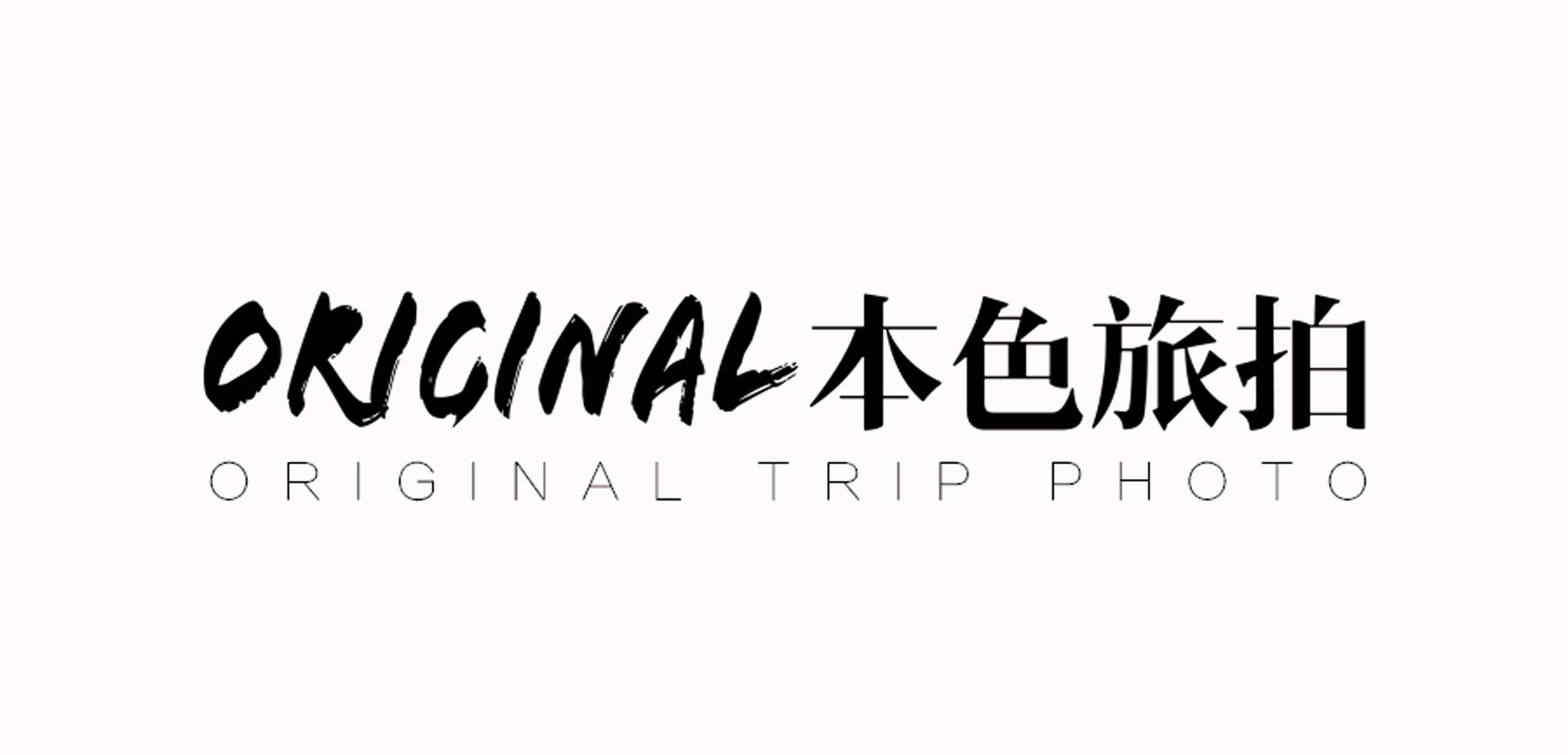 本色旅拍希腊,original人像摄影