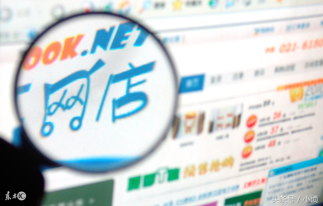 无本创业赚钱点子看后让你惊呆,月入2万的10个小生意赚钱的点子