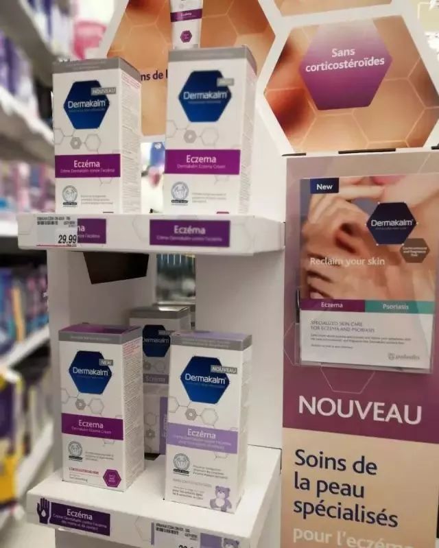 shoppers是卖什么的,shoppers推荐