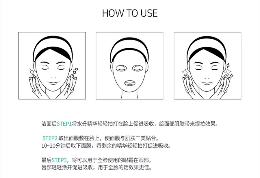 jm玻尿酸水润面膜测评,jmsolution补水面膜测评