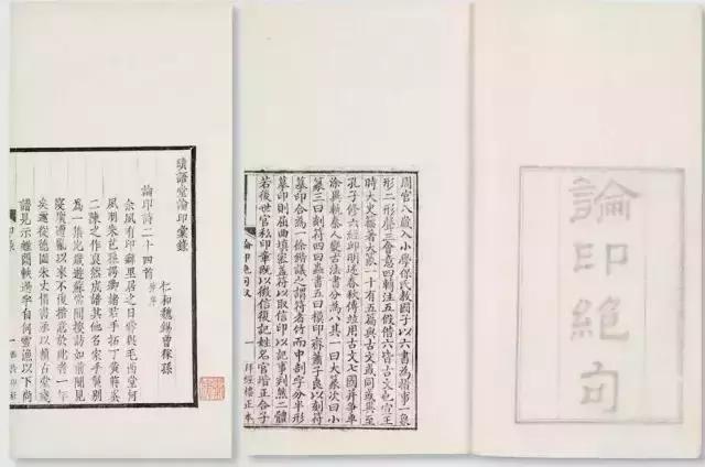 你知道隶书的四大特点是什么,隶书为什么会一直沿用至今