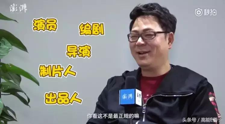 人民的名义火了几个老戏骨,人民的名义里面火起来的是谁