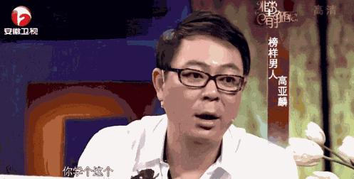 人民的名义火了几个老戏骨,人民的名义里面火起来的是谁