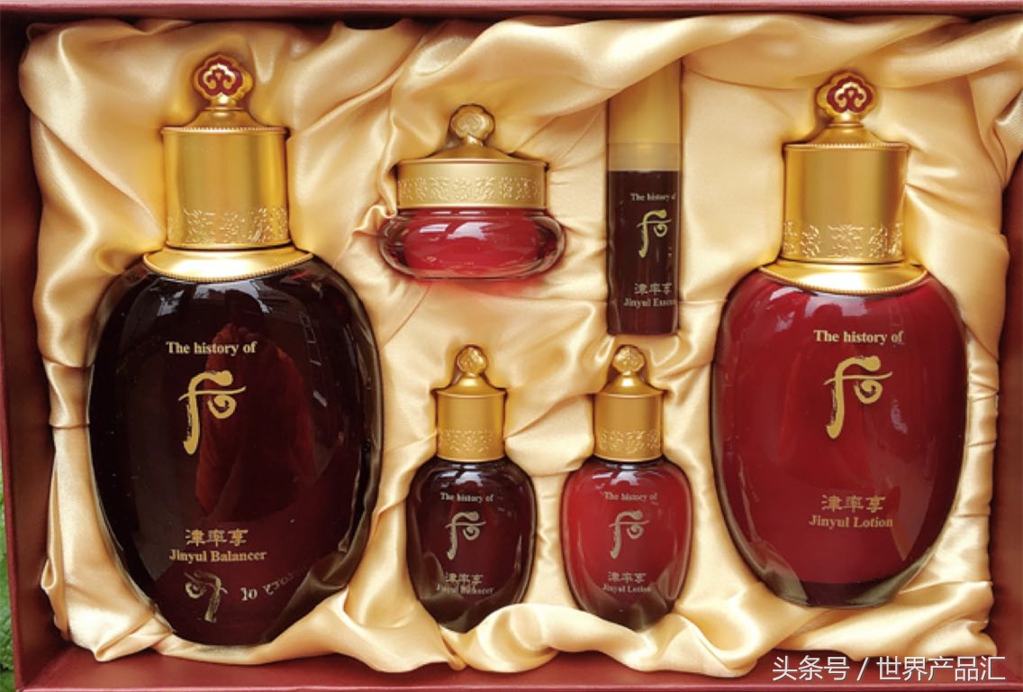 whoo后小样秒杀,whoo后新款自生秘贴三合一小样