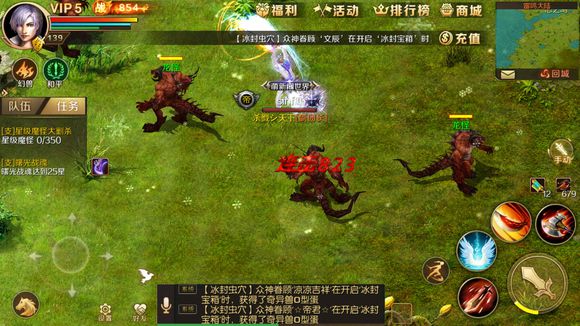 渣渣辉广告原版台词,闫妮渣渣辉广告原版