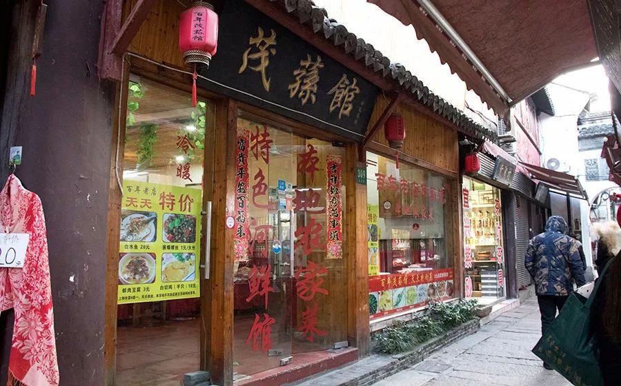 朱家角古镇美食,朱家角古镇一日游最佳攻略