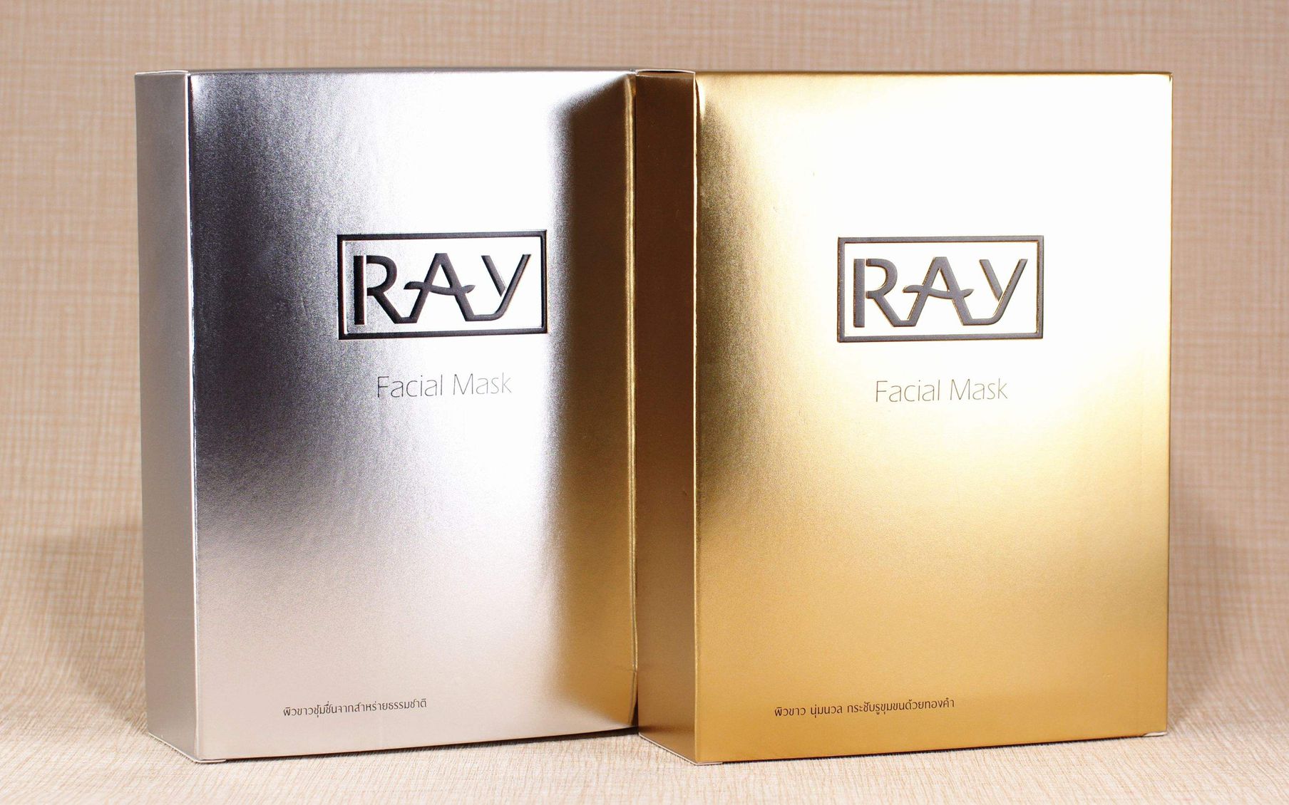 泰国ray面膜是正品吗,泰国官方正品授权ray蚕丝面膜