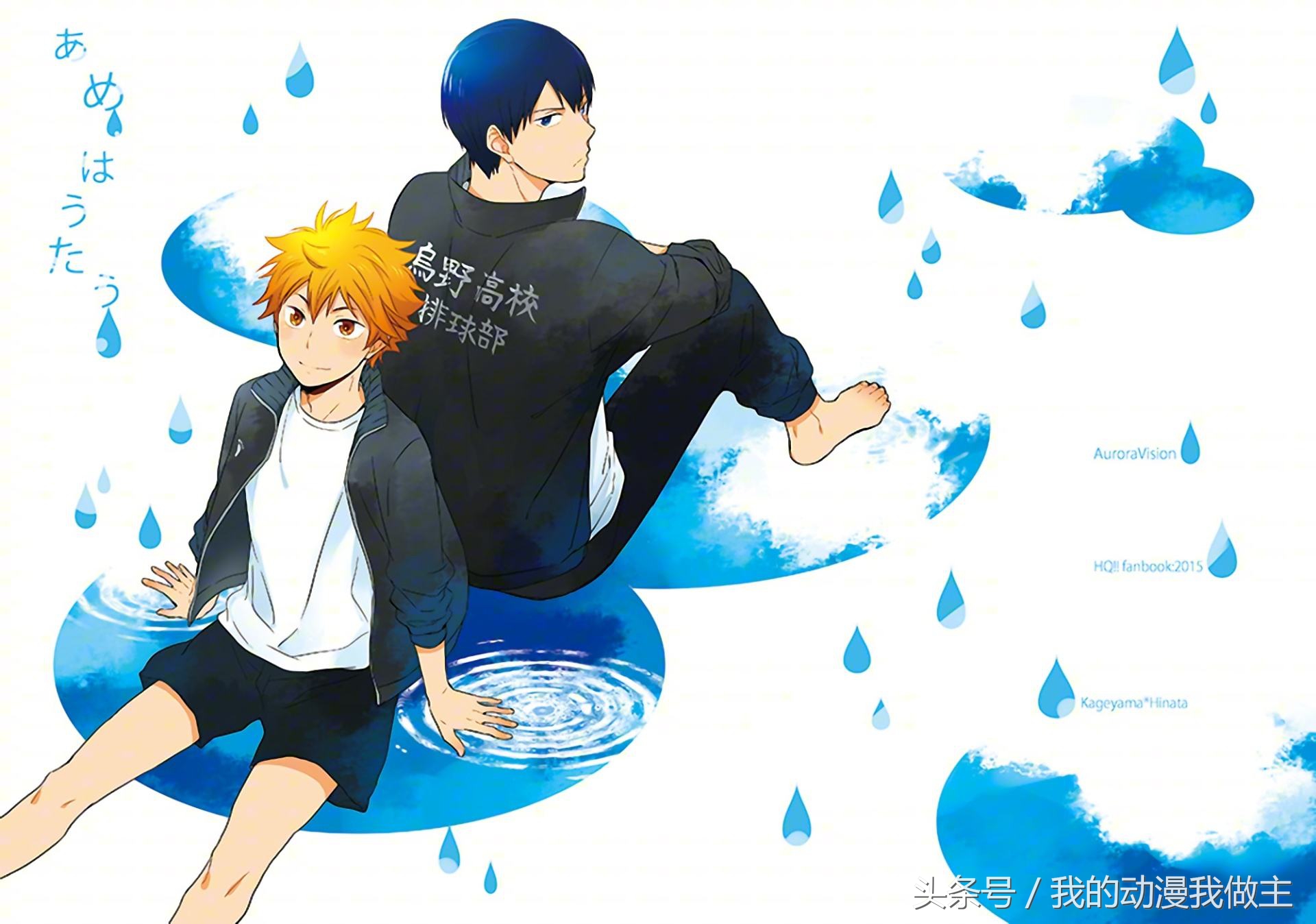 无运动不青春,无运动不青春篮球