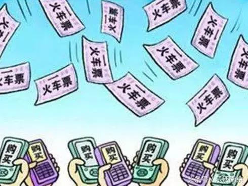 春运期间返程火车票什么时候好买,春运返程抢票高峰将至购票需趁早