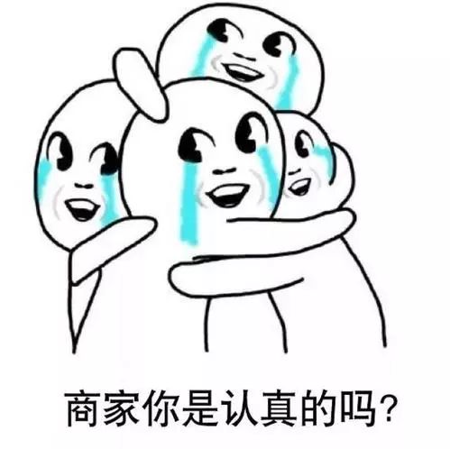 家乐福卡回收几折,苏宁金融家乐福5折