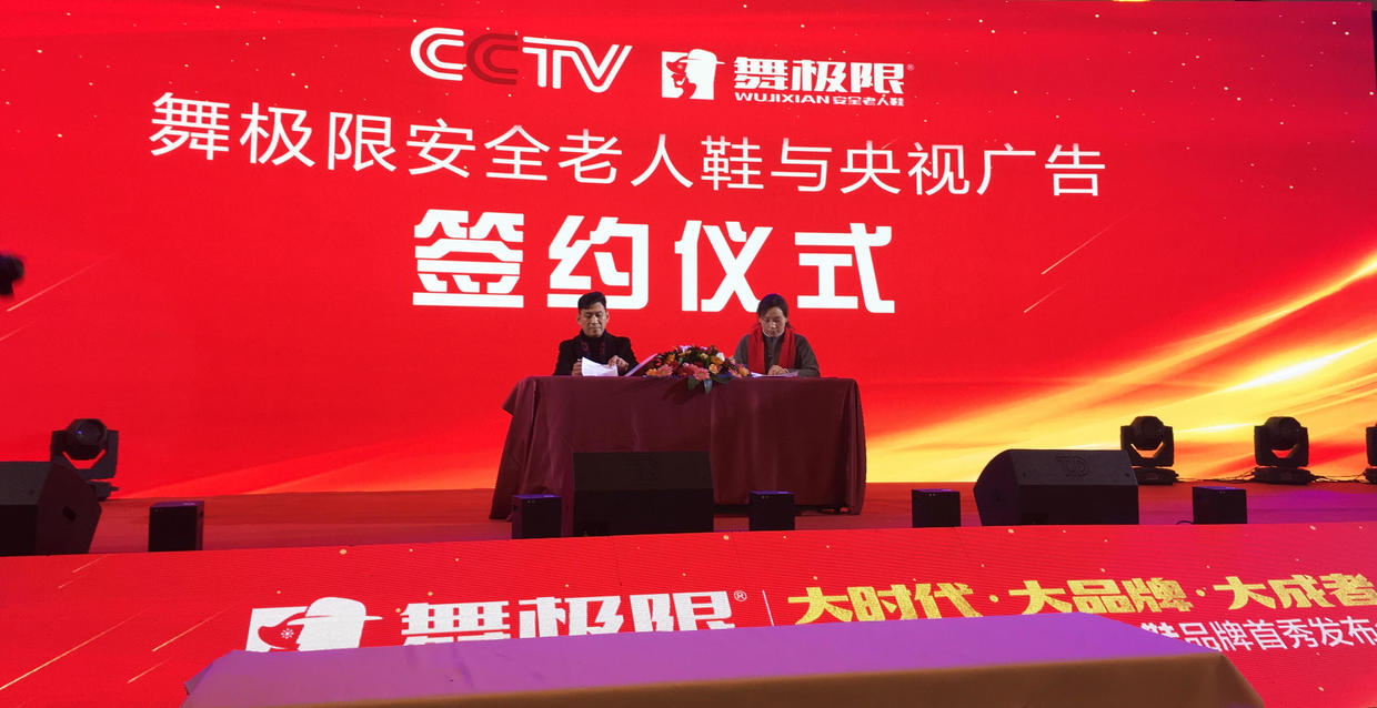 一家让你业绩爆表的策划公司,1000万策划企业