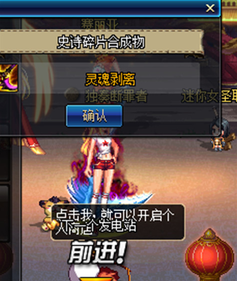 dnf大佬,dnf大佬操作