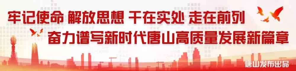 唐山央企2022招聘岗位,唐山的国企央企招聘信息