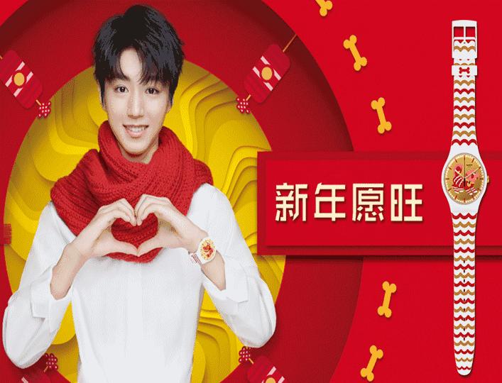 狗年财运最好的地方,狗年发财什么意思