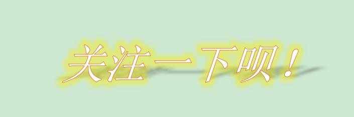 cad快捷标注尺寸快捷键,cad怎样去除尺寸标注线