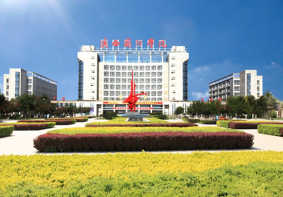 陕西国防工业职业技术学院单招,陕西国防工业职业技术学院单招网