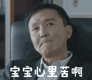 旅行青蛙怎么刷无限三叶草,旅行青蛙怎么无限刷三叶草