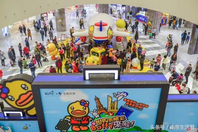 别等了！你的蛙好像恋爱了，总是去这个地方！对象竟然是鸭妹妹！