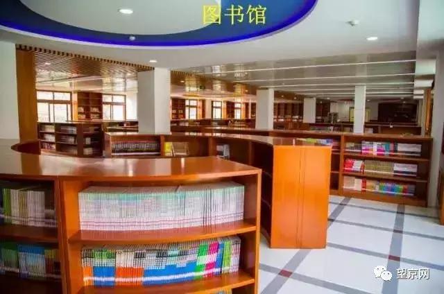 北京北师大招聘,朝阳师范最新招聘