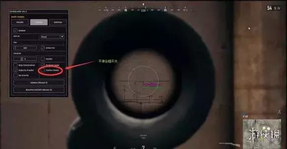 揭秘绝地求生主播定制高端挂,绝地求生主播用的挂什么样的