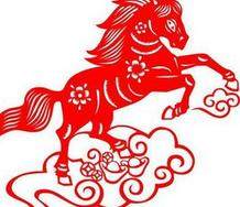 2018年属马人感情运势的详解,2018年属马人的姻缘与运势