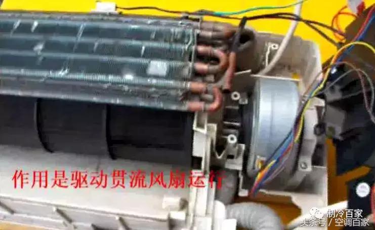 李志锋空调维修视频讲解大全,李志锋空调维修宝典