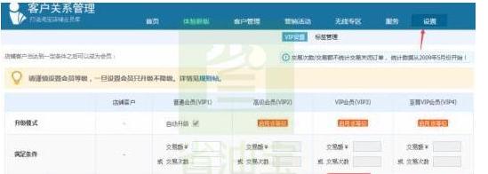 如何提升流量渠道,如何增加短期流量