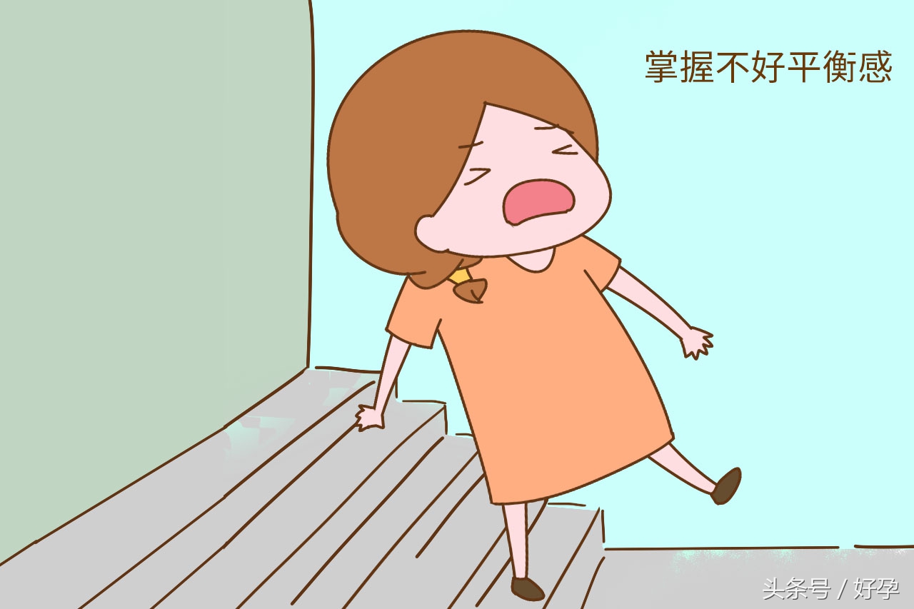 怀孕后这4种家务千万不要做,怀孕初期能干家务活吗