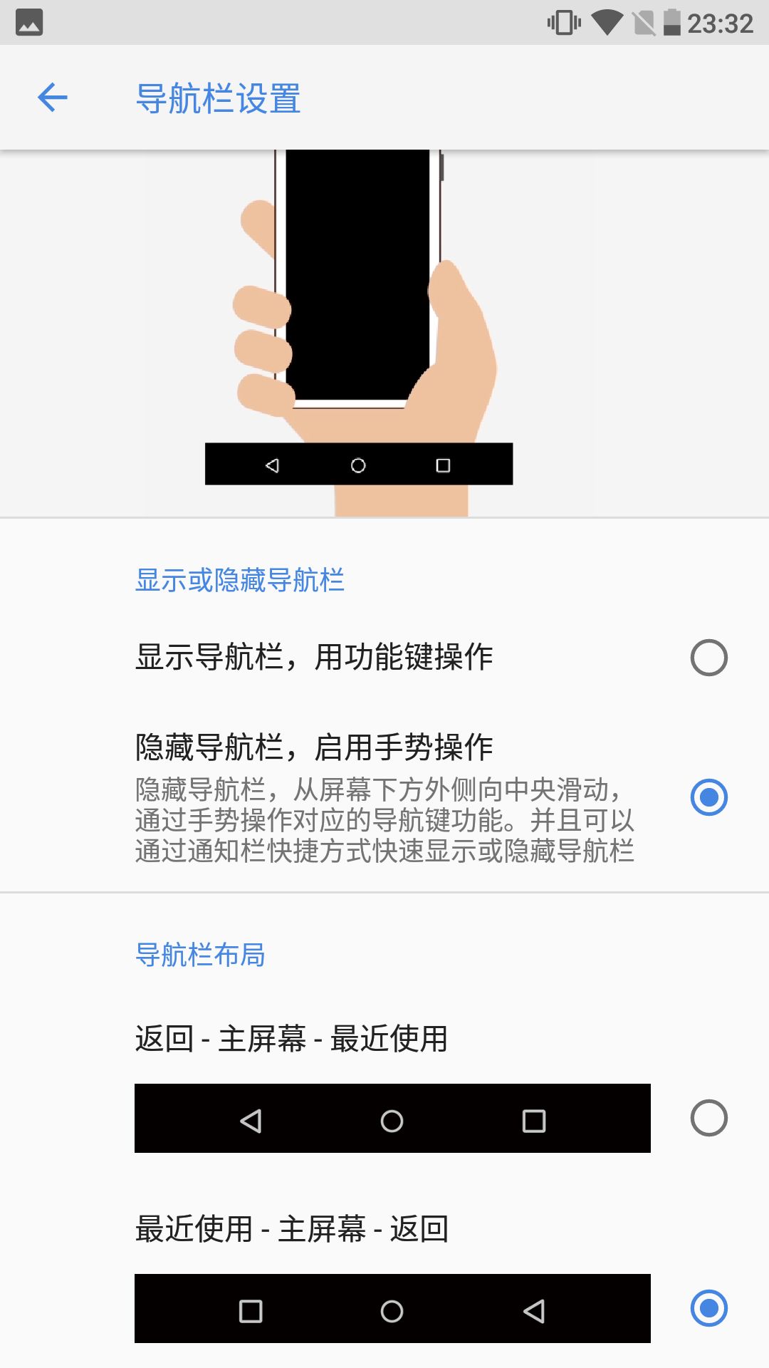 诺基亚6二代,诺基亚6二代支持升级鸿蒙吗