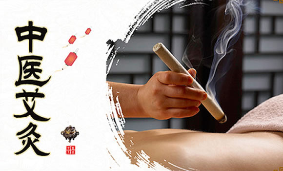 艾灸对高血压高血脂有什么好处,艾灸调理高血压的穴位有哪些