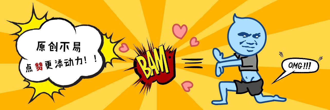 每日一摔是什么意思,骨折错位了最好的治疗方法是什么