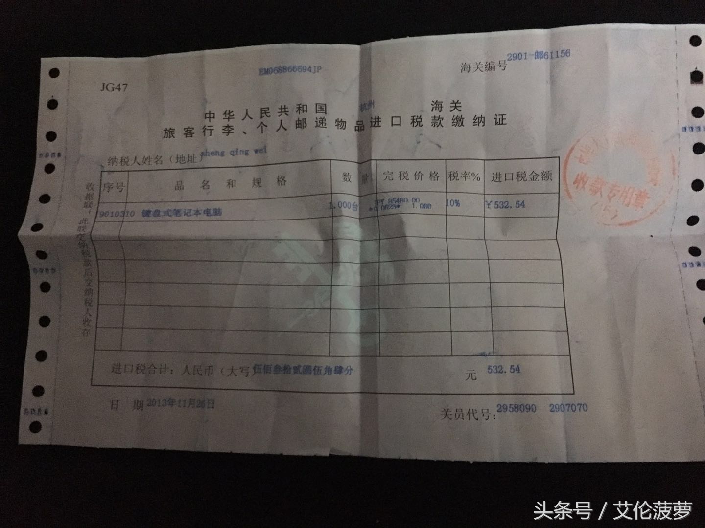 macbookair第一年,macbookair第一代开箱测评