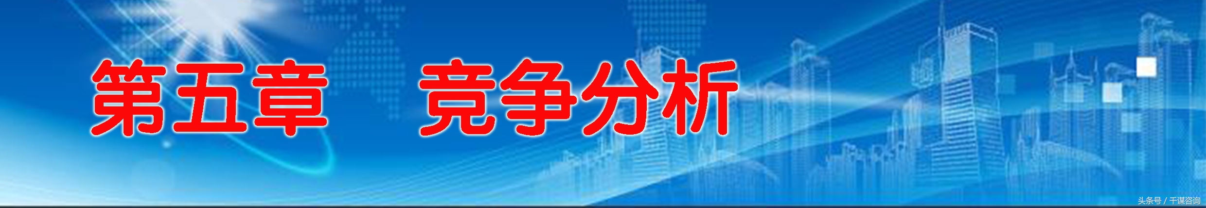 获得融资得有一份好的商业计划书,商业计划书范文完整版融资计划