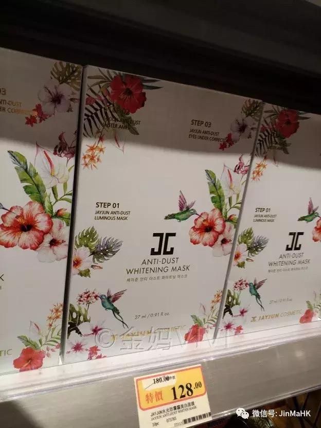 韩国正品丽得姿面膜,丽得姿新款面膜