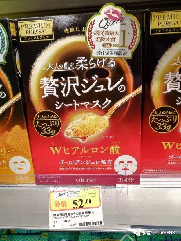 国际大牌面膜排行榜最新图片,国际知名品牌面膜