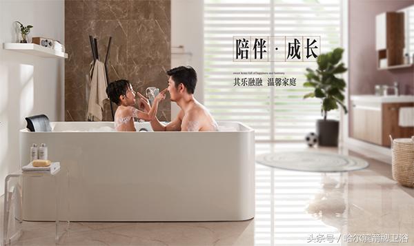 箭牌爱沐u6浴缸有灯吗,箭牌卫浴浴缸1500价格