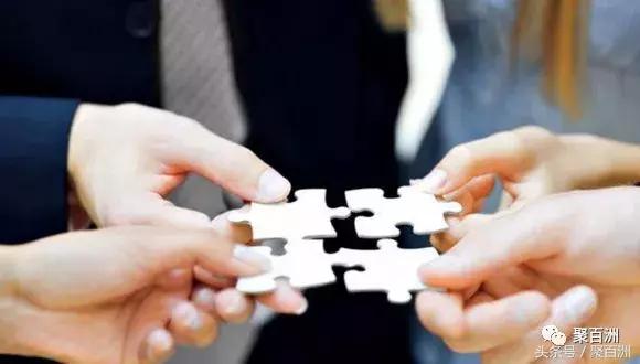 万科事业合伙人是哪一年提出的,万科事业合伙人纲领中提到的红线