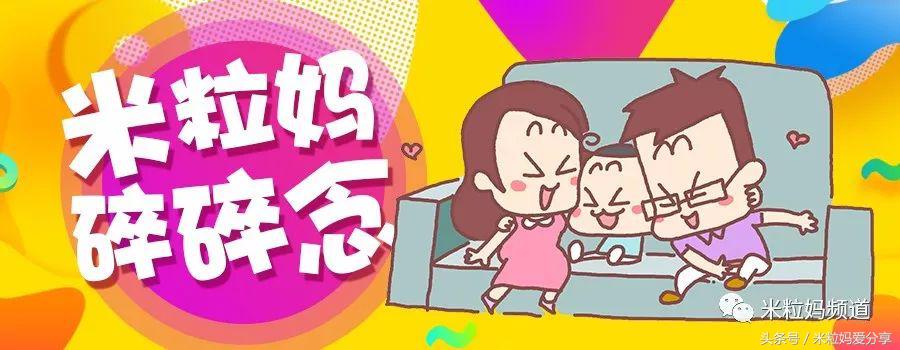 年货礼盒购物车,年货售卖车