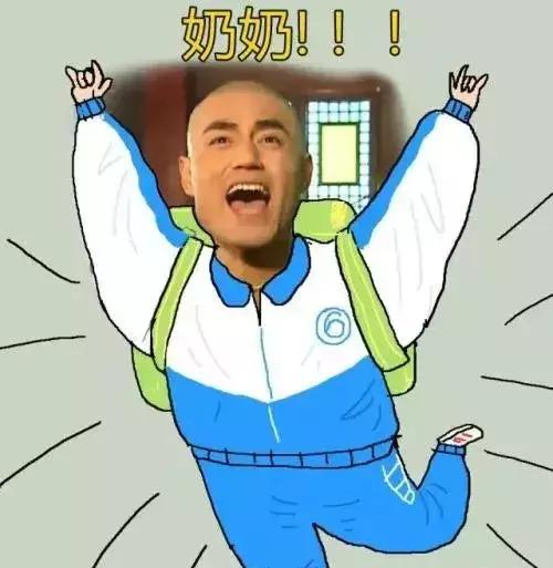 人均可支配收入济南,济南人均可支配收入是多少