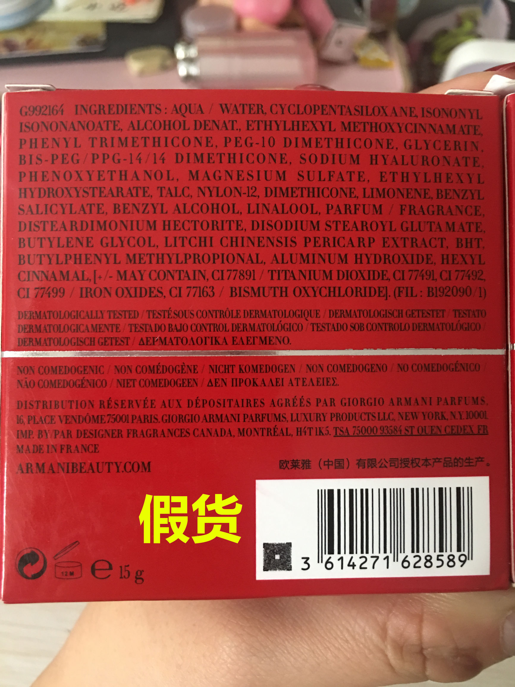 香港假化妆品曝光,香港假货化妆品新闻