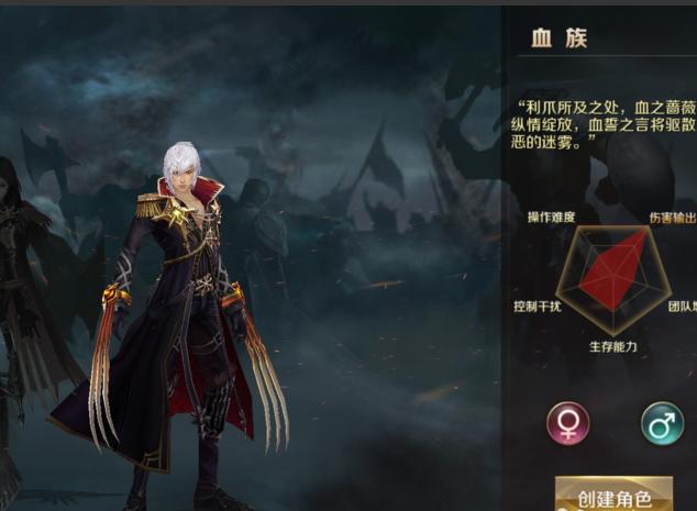 什么游戏有法师的职业,什么游戏有战士法师射手等职业