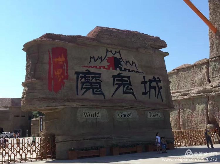 掀起你的盖头来新时代合唱团,掀起你的盖头来梦之旅合唱