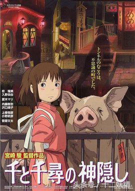 宫崎骏适合小朋友看的电影,宫崎骏的免费电影完整版观看