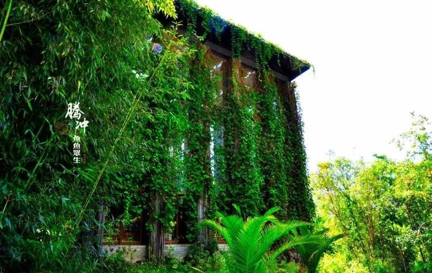 腾冲热海的感言,在腾冲感受幸福吗