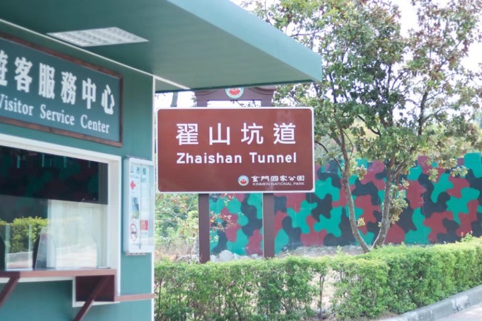 关上灯才意识到是黑夜,关上灯才知道它的魔力