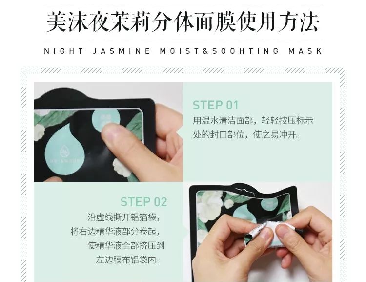 网红推荐的护肤品彩妆,这几种网红产品千万不要买