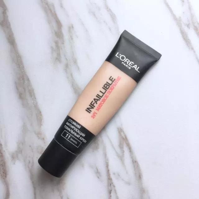 内双眼妆教程之清冷氛围感眼妆,内双卧蚕眼妆